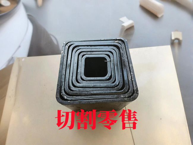 巴南锰材无缝伸缩套管